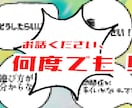保育の悩み、人間関係の悩み聞きます 聞いてもらったら楽になることってありますよね！楽になろう！ イメージ1