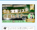 SEO記事作成からWordPress入稿までします 文章を読まなくても図解で視覚的なものを提供します イメージ3