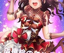 立ち絵一枚絵など！多彩なイラスト大歓迎で描きます 版権もOK！キャラクターデザインも喜んでいたします！ イメージ3