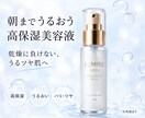 ECサイト・通販向け商品画像をおしゃれに作成します 魅力が伝わる、見やすく可愛い商品画像を丁寧に作成します! イメージ1