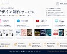 Instagramカルーセル画像を制作します 伝わるデザインで結果を変えます イメージ3