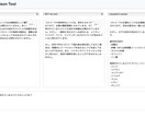 AI回答比較アプリをGAS上で作成いたします AIのAPIをサクッと業務に導入してみたい方に最適！ イメージ1