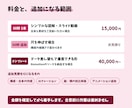 撮影・顔出し不要で動画を制作します リモーション／解説・教育・資料動画｜撮影も顔出しも不要 イメージ4