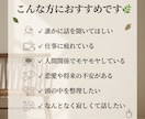 モヤモヤした気持ち、じっくり聞きます ちょっと誰かに話したいそんな気持ちを、気軽に聞かせてください イメージ2