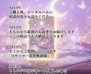 霊視タロット占い師にちょこっと相談できます その言葉の意味、一緒に考えましょう イメージ3