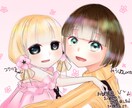 最短2日でかわいいイラストお描きします SNSのアイコンや動画、配信のサムネイル等にも！ イメージ5