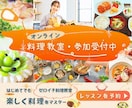 思わずクリックしたくなるWeb画像を制作します HPデザイン制作も可。意図をくみ取り成果につなげる画像を制作 イメージ9