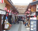 忘れられない人がいる【緊急】復縁の可能性を視ます ★相手の気持ち★復縁★二人の未来★恋愛★不倫★浮気★霊感霊視 イメージ5