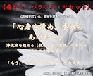 この恋は結婚に・・？相手の本音と未来の流れを視ます 現実的な視点も含めて鑑定します。 イメージ7