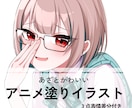 アニメ塗りでかわいいキャラクターイラスト制作します あざと可愛い女の子のイラストを制作いたします✨ イメージ1