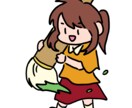 イラストを描きます 特に女の子を描くことが得意です イメージ6