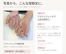 ネイルサロンのインスタ投稿文3本を作ります 写真3枚送るだけ！SEO経験×ネイリスト目線で文章作成 イメージ2