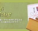 相談OK♪個性・魅力が伝わるデザインを作成します 任せて安心◎丁寧なヒアリングでイメージをカタチにします！ イメージ6