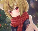 ストーリーが伝わるイラストを制作します 頭に思い描く情景をアウトプットしてみせます イメージ6