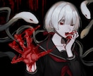 雰囲気のある一枚絵イラストを制作いたします ダークなMVイラスト、一枚絵など承ります！ イメージ2