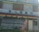 指定の場所へ行き、写真(動画)を撮ってきます 静岡県西部の指定場所へ訪問し、写真・動画を撮影します イメージ2
