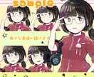 動画配信をしたい方に高画質で丁寧な立ち絵を描きます 無料で表情の差分もおつけします。商用•グッズ化OK！ イメージ3