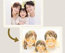 お手頃価格！！シンプルで可愛い似顔絵描きます プレゼントにも大人気♡気軽に飾れるやさしいタッチ♡ イメージ6