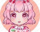 アイコンイラスト3点セット！描きます 用途多数！SNSアイコンやブログYouTube内の挿絵にも！ イメージ2