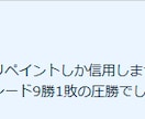 プロFXトレーダー愛用のガチトレード手法を授けます 環境認識からエントリー・利確までほぼ無裁量で完結する黄金手法 イメージ2