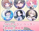綺麗な色味で空気感や雰囲気の出るイラストを描きます SNSアイコン、キャラデザ、スチル等、何でもご相談ください！ イメージ3