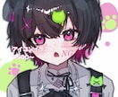 可愛いアイコンイラスト作成します 透明感のあるイラストが得意です♪男性イラストも⭕️ イメージ1