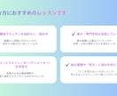 一味違ったデッサンレッスンをします 趣味から美大レベルまで、オンラインデッサンレッスン イメージ3