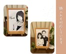 オシャレなアートタッチ似顔絵をお届けします ウェルカムボード、贈り物、インテリアに！印刷＋データ納品！ イメージ6
