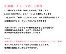 オリジナル楽曲制作〜MV制作まで一括対応します あなただけのオリジナル曲を世界観から設計します イメージ3