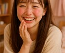 疲れた心にポジティブな元気をお渡します 話を聞いて褒めて褒めて褒めちぎっちゃいます♡ イメージ6