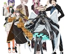 TRPG/ゲーム用立ち絵制作致します ご依頼いただくと表情差分も3種お付けします！ イメージ3