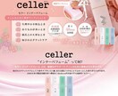ECサイトやUtageなどのHP用画像を作ります 写真の明るさやカラー調整もします。 イメージ2