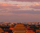 中国語⇄オンライン通訳・日本語翻訳します 「ご納得・ご満足頂ける翻訳サービス」を追及します。 イメージ4