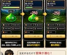 注文がゲームになるモバイルオーダーを制作します スマホだけで完結！不安がある場合セットアップ代行有り！ イメージ3