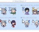 商用込/配布可！動くマウスカーソルセット作ります VTuber・Vライバー様に！お得なセットです！ イメージ3