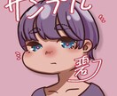 デフォルメキャラのアイコン制作いたします X(旧Twitter)などのアイコン制作します！ イメージ1
