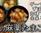 基本料金5000円◇プレミアプロで動画編集承ります 登録者6桁以上のクリエイター様や多数のチャンネル編集担当中☆ イメージ5