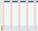 勤務表を自動生成するエクセルを提供します 夜勤・休日ルールを守る勤務表のたたき台を即作成 イメージ2