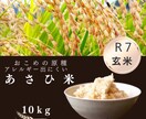 LINE公式アカウントの構築代行します 初心者さん歓迎|LINE公式の開設〜リッチメニューまで丸投げ イメージ2