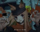 厚塗り×パキッと感　唯一無二のイラスト描きます サムネで惹き込む！を目標とする世界観重視イラスト制作 イメージ6