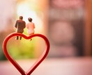 夫婦関係、離婚などお話聞きます 身近な人には話しにくい夫婦の話お聞かせください。 イメージ2