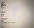 Instagramの韓国語ハッシュタグお教えします 韓国語のハッシュタグを入れればアカウントが一月で化ける イメージ4