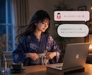 ななこの着付教室『一緒に楽しく』着物を着ます 着るだけで、世界が変わる　そんな体験を、あなたに イメージ3