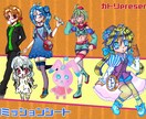 動画やTRPGでの立ち絵描きます 表情差分も取り入れたあなただけのキャラクターを！ イメージ1