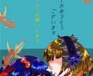 技術向上の手伝いをされます 私の技術向上の為に協力してくれる方を募集しています。 イメージ4