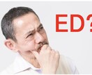 お肌のお悩みや健康のご相談受付けます プロの美容家による本格カウンセリングと正しい製品選び！ イメージ5