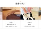 3万円！整骨院、接骨院のホームページ製作します 格安で高品質！SEO対策まで対応致します イメージ5