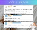 満足保証｜Wixホームページを見違える程改善します SEO・集客改善 / シンプルで洗練されたホームページに！ イメージ10