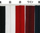 大事な靴のファスナー修理いたします もうファスナーが壊れてあきらめていた靴も使えるようになります イメージ5