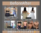 あなただけのストレスフリーダイエットをご提供します 4000件指導現役トレーナー直伝！”継続”できるダイエット法 イメージ4